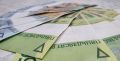 Доплаты к пенсиям в Беларуси увеличиваются с 1 февраля