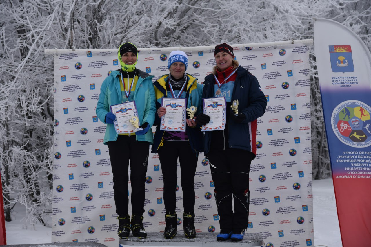 Вчера, 31 января 2026 года, в Балаково на лыжной базе «Эдельвейс» состоялись соревнования по лыжным гонкам на призы главы Балаковского муниципального района в рамках XLIV Всероссийской массовой лыжной гонки «Лыжня России —... Вчера, 31 января 2026 года, в Балаково на лыжной базе «Эдельвейс» состоялись соревнования по лыжным гонкам на призы главы Балаковского муниципального района в рамках XLIV Всероссийской массовой лыжной гонки «Лыжня России —...