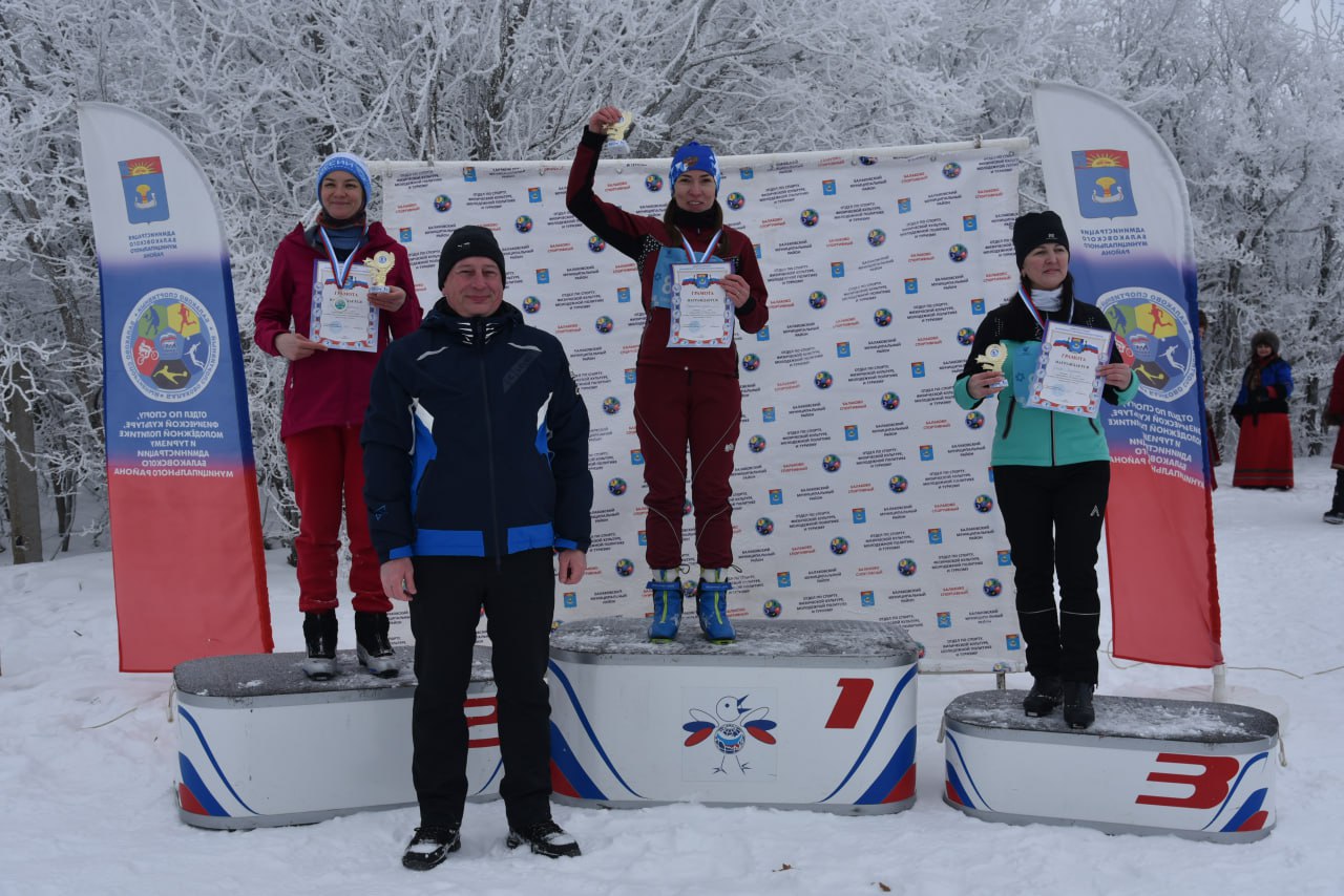 Вчера, 31 января 2026 года, в Балаково на лыжной базе «Эдельвейс» состоялись соревнования по лыжным гонкам на призы главы Балаковского муниципального района в рамках XLIV Всероссийской массовой лыжной гонки «Лыжня России —... Вчера, 31 января 2026 года, в Балаково на лыжной базе «Эдельвейс» состоялись соревнования по лыжным гонкам на призы главы Балаковского муниципального района в рамках XLIV Всероссийской массовой лыжной гонки «Лыжня России —...