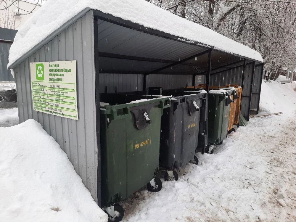 Комитет по ЖКХ контролирует уборку дворовых территорий Комитет по ЖКХ контролирует уборку дворовых территорий