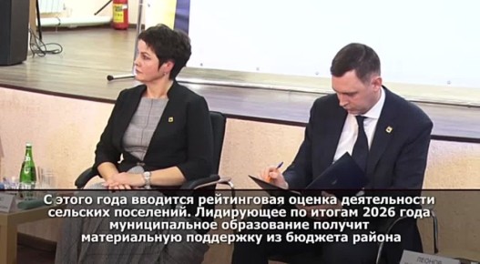 Итоги недели в Энгельсе в видеообзоре