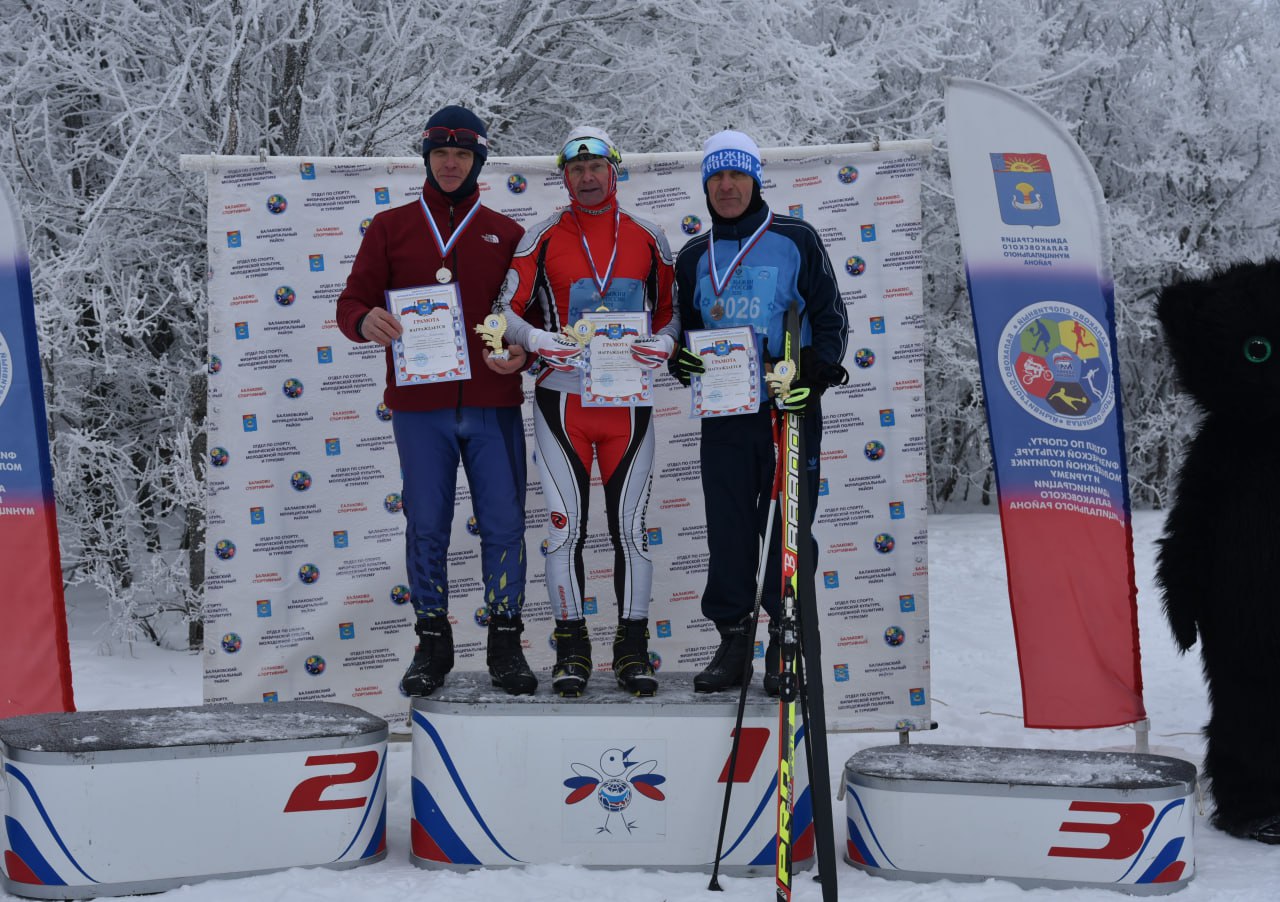 Вчера, 31 января 2026 года, в Балаково на лыжной базе «Эдельвейс» состоялись соревнования по лыжным гонкам на призы главы Балаковского муниципального района в рамках XLIV Всероссийской массовой лыжной гонки «Лыжня России —... Вчера, 31 января 2026 года, в Балаково на лыжной базе «Эдельвейс» состоялись соревнования по лыжным гонкам на призы главы Балаковского муниципального района в рамках XLIV Всероссийской массовой лыжной гонки «Лыжня России —...