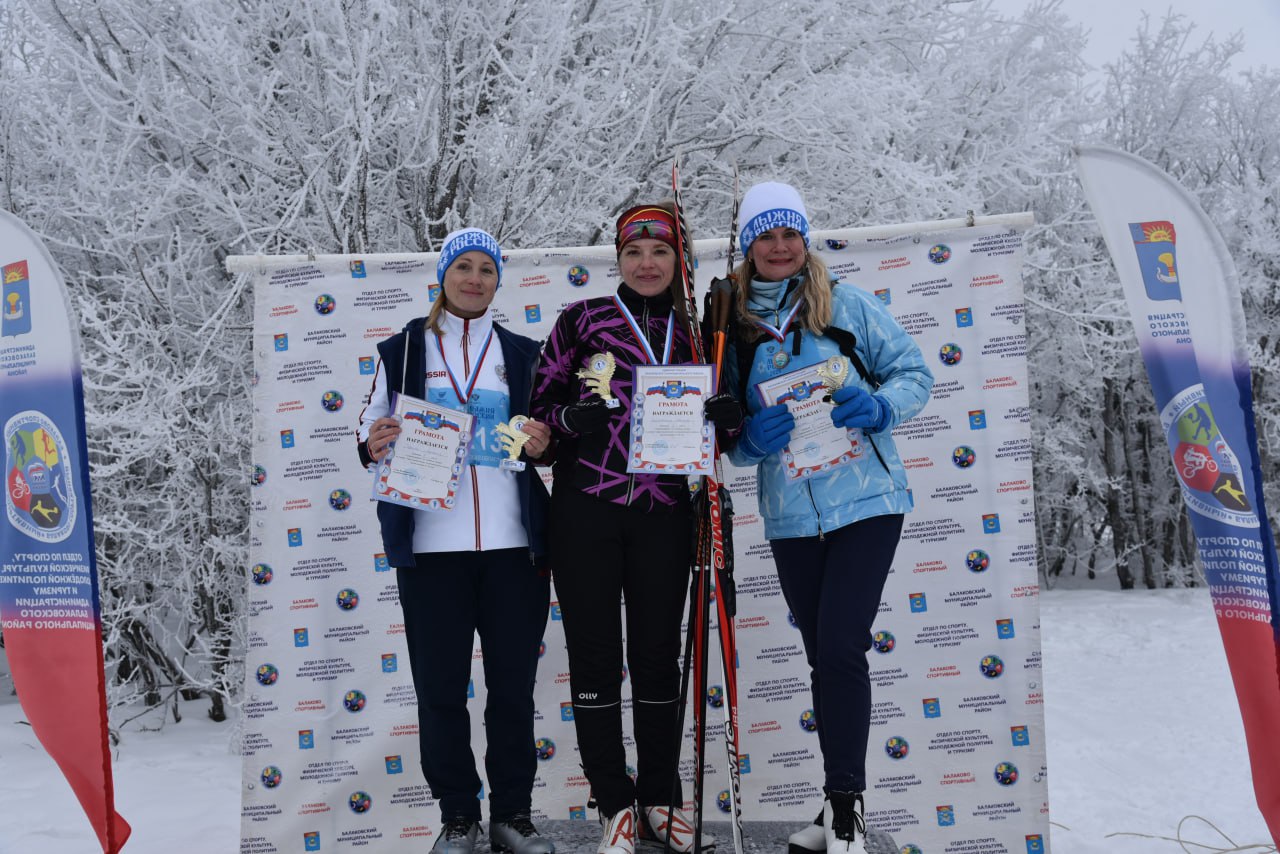 Вчера, 31 января 2026 года, в Балаково на лыжной базе «Эдельвейс» состоялись соревнования по лыжным гонкам на призы главы Балаковского муниципального района в рамках XLIV Всероссийской массовой лыжной гонки «Лыжня России —... Вчера, 31 января 2026 года, в Балаково на лыжной базе «Эдельвейс» состоялись соревнования по лыжным гонкам на призы главы Балаковского муниципального района в рамках XLIV Всероссийской массовой лыжной гонки «Лыжня России —...