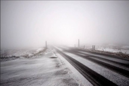 По данным Гидрометцентра 02.02.2026 на территории Саратовской области облачная погода, с прояснениями