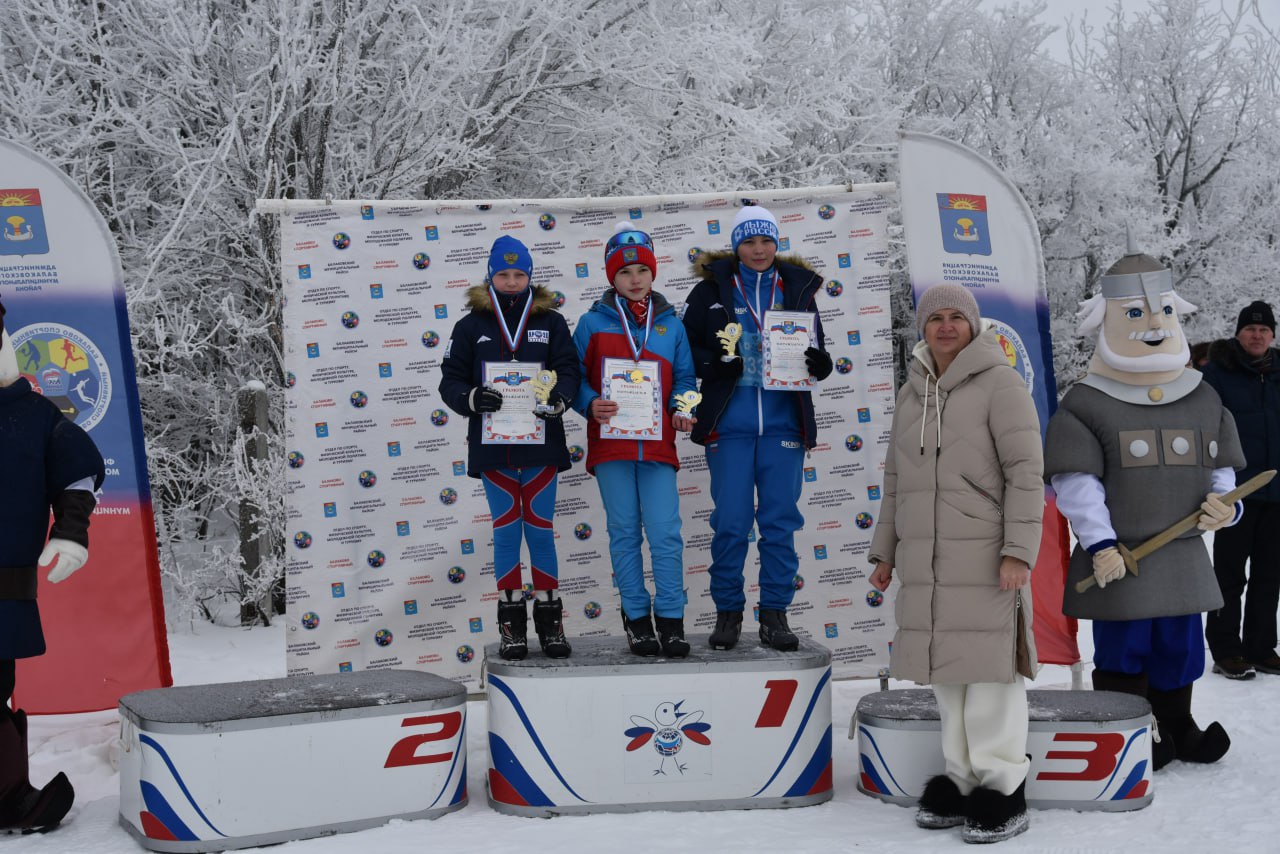 Вчера, 31 января 2026 года, в Балаково на лыжной базе «Эдельвейс» состоялись соревнования по лыжным гонкам на призы главы Балаковского муниципального района в рамках XLIV Всероссийской массовой лыжной гонки «Лыжня России —... Вчера, 31 января 2026 года, в Балаково на лыжной базе «Эдельвейс» состоялись соревнования по лыжным гонкам на призы главы Балаковского муниципального района в рамках XLIV Всероссийской массовой лыжной гонки «Лыжня России —...