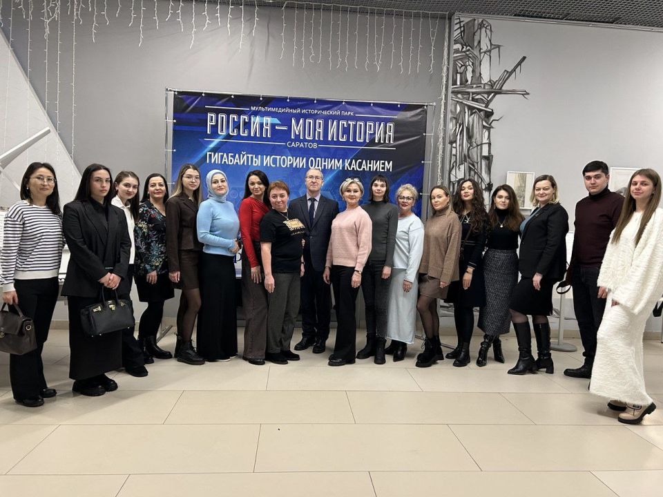 Саратовский межрегиональный центр профессионального обучения прокурорских работников и федеральных государственных гражданских служащих организовал экскурсию по историческому парку "Россия - моя история"