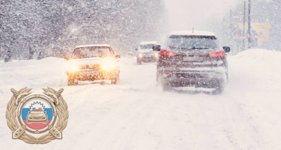 Внимание всем автомобилистам!