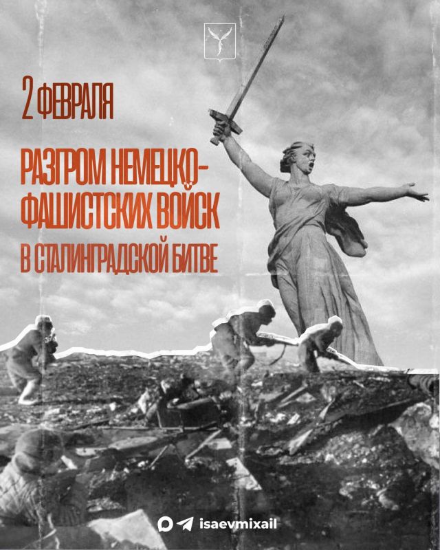 2 ������� � ���� �������� �������-���������� ����� � �������������� �����