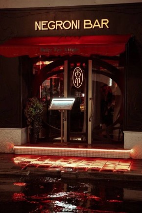 ������ ������������ Night2Day � ToMi Negroni Bar: �����, ����������� ����������