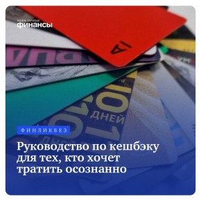 ��� ������ �������� ���������: ������������ �����������