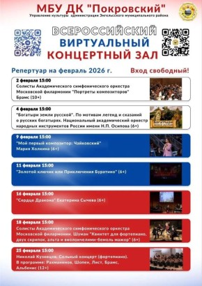 ����� ������������ ����������� ���� �� ������� 2026 ����