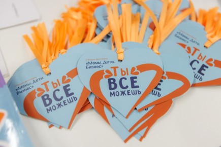 � ������ ������� �����-��������� ��� ������-���������������� �����. ����. ������