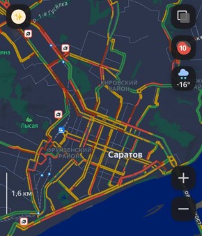 ������� ����� � 10-�������� �������