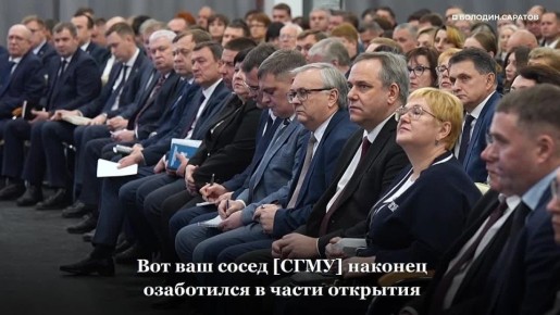 �������� ��� � ���� ������ �������� ������-������� �������������