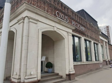 ��������� ������� � ��������� Oxus: ��������� ����� � ������������ �������