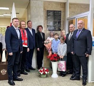 � ���� ��� � 28 ������� ������������ ����� �����-���������� ������ ���������