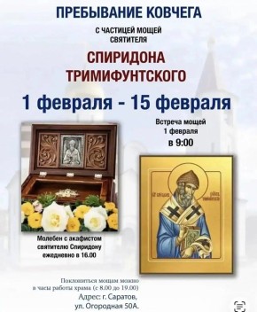 ��������� ������ ��������� � �������������� � ��������� ��������� ��������������