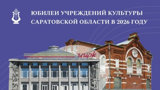 2026 ��� � ��������� ��� �������� ����������� �������