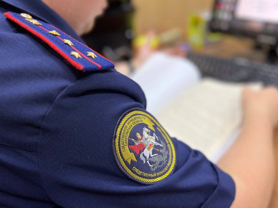 Перед судом предстанет житель Саратова, обвиняемый в даче коммерческого подкупа