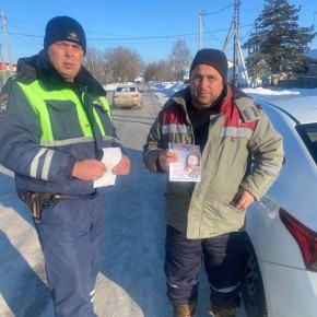 ���������� �������� ���������� ��������� ��������� � �������� ��������� ������������������ ����������