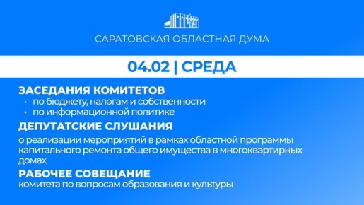 �4 ������� � ����������� ��������� ���� �����������: