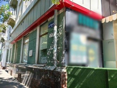 ��� ������ ������������ �������� ��������� � ������� ����������� �������� �������� ����� ������ � �������������� ���