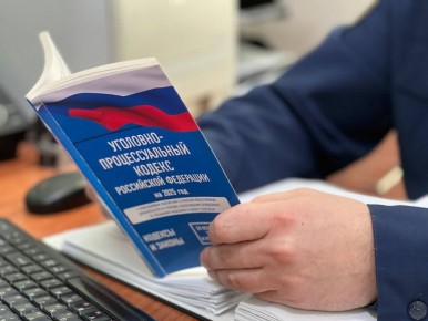 ������������� �� ���������� ��������� ���� � ��������� �������, �������������� � ���� ������