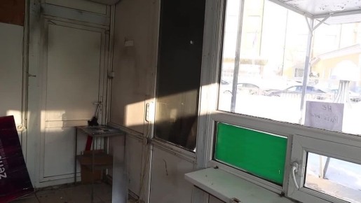 � �������� �� ��������� ������� �������� ����������� ���������