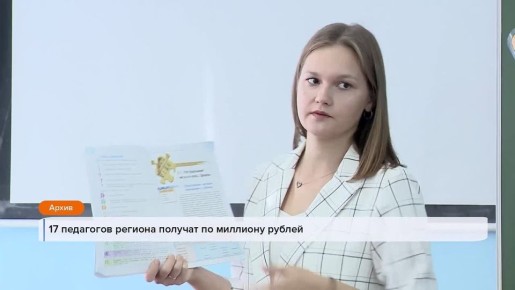 �������� ���� � ������ ������� ������� �������