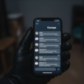 ��������� ������ ������� ���������� ������� ����, �������� ��� �������