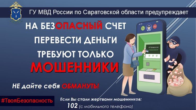 ����������� ����������� ����� ������� � ����������� ���������� ������������ ����� 2,5 ��� ������