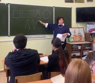 ������������� ������� ����� ������� �������� ���������, �������� �� ���������� ��������