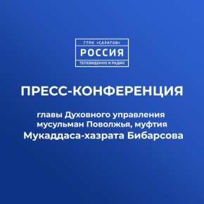 ������ �� ���� �������� ��������� �����-�����������