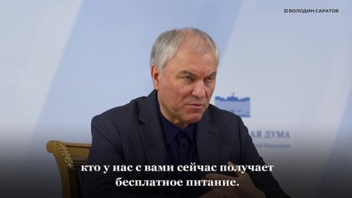 ����� ���������. ������� �������