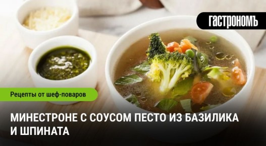 ������������� �����������: ���������� � ����� � ��������