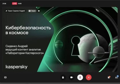 ����������� ��������� ������ � ���, ������ ����� ����������������� ����������� ��������������