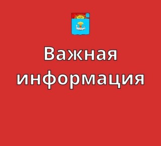 � ����� � ��������������� �� 06 ������� 2026 ���� ���������������� ��������� ��������� (��������� ����������� �������) ������� ������� ��� ����������� 1-11 ������� � ������ ������������ �������������� ������, � ����� �...