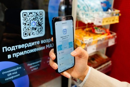 �������� ���� ������� �������� ���������� ��������� ID