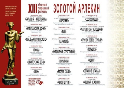 "������� �������" ���������� �� ��������� ������ ����������� ����������