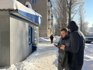 �� ������ ��������������� ������ ����� ���������� ���������������� ����