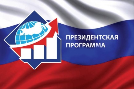 � 4 ������� �� 7 ������ 2026 ���� ������� ����� � ������ ��������� ���������� �������������� ������