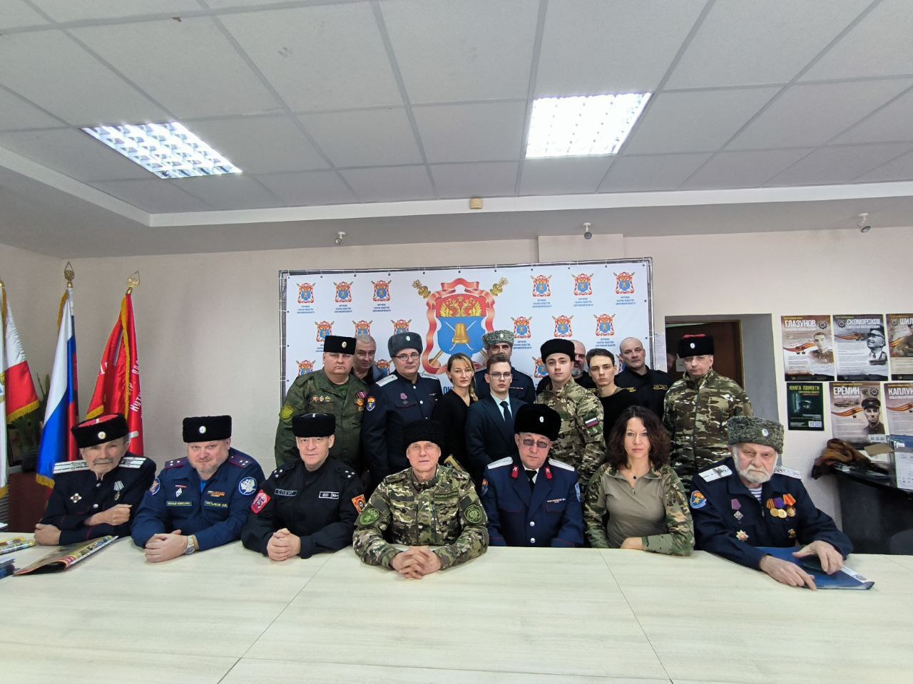 Члены Окружного казачьего общества области подвели итоги работы в 2025 году