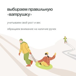 ���, ���������! ��� �� � �������