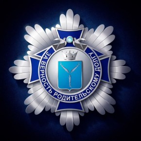 ����� ��������: ��������, ������� ��������� ���� ���������� ��������� �����, ����������� �������� ��������