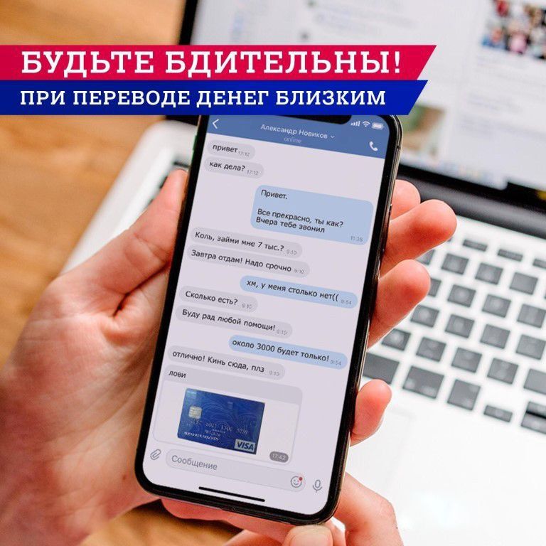 ����������� �������� ����� ���������� �������� � ������������