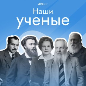 �������� ��� ���������� ����� ���������� �����, ��� �������� ������ ��� � � ��� ������ ������� � ���������