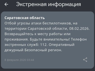 ����� ������ ����� ���� - ����