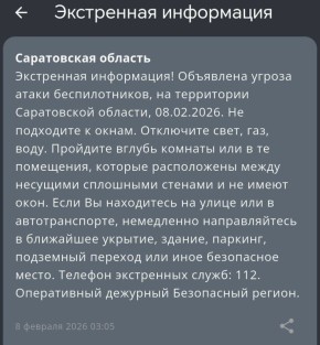 ��������� ������ ����� �������������, �� ���������� ����������� ������� �� ����