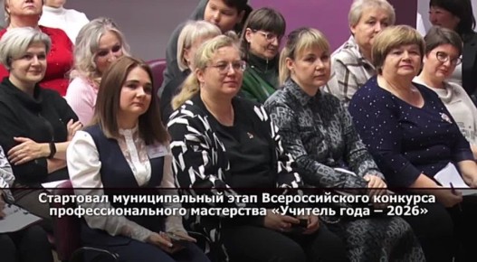 ����� ������ � �������� � �����������