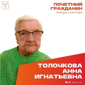 �������, 8 �������, ���� �������� �������� �������� ��������� ������ ��������, ������� ������� ������������� ����� ��������� ���� ����������